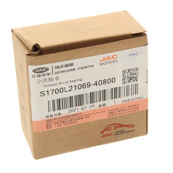 8 899 р. Подшипник выжимной JAC S5 OE JAC s1700l21069-40800  с доставкой в г. Кемерово. Увеличить фотографию 3