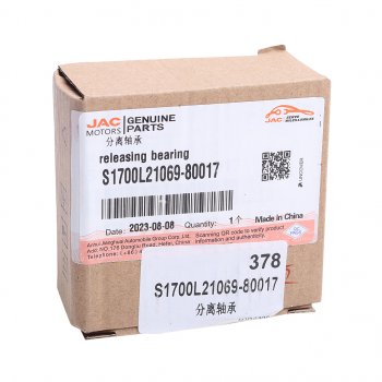9 699 р. Подшипник выжимной JAC S3 OE JAC s1700l21069-80017  с доставкой в г. Кемерово. Увеличить фотографию 4