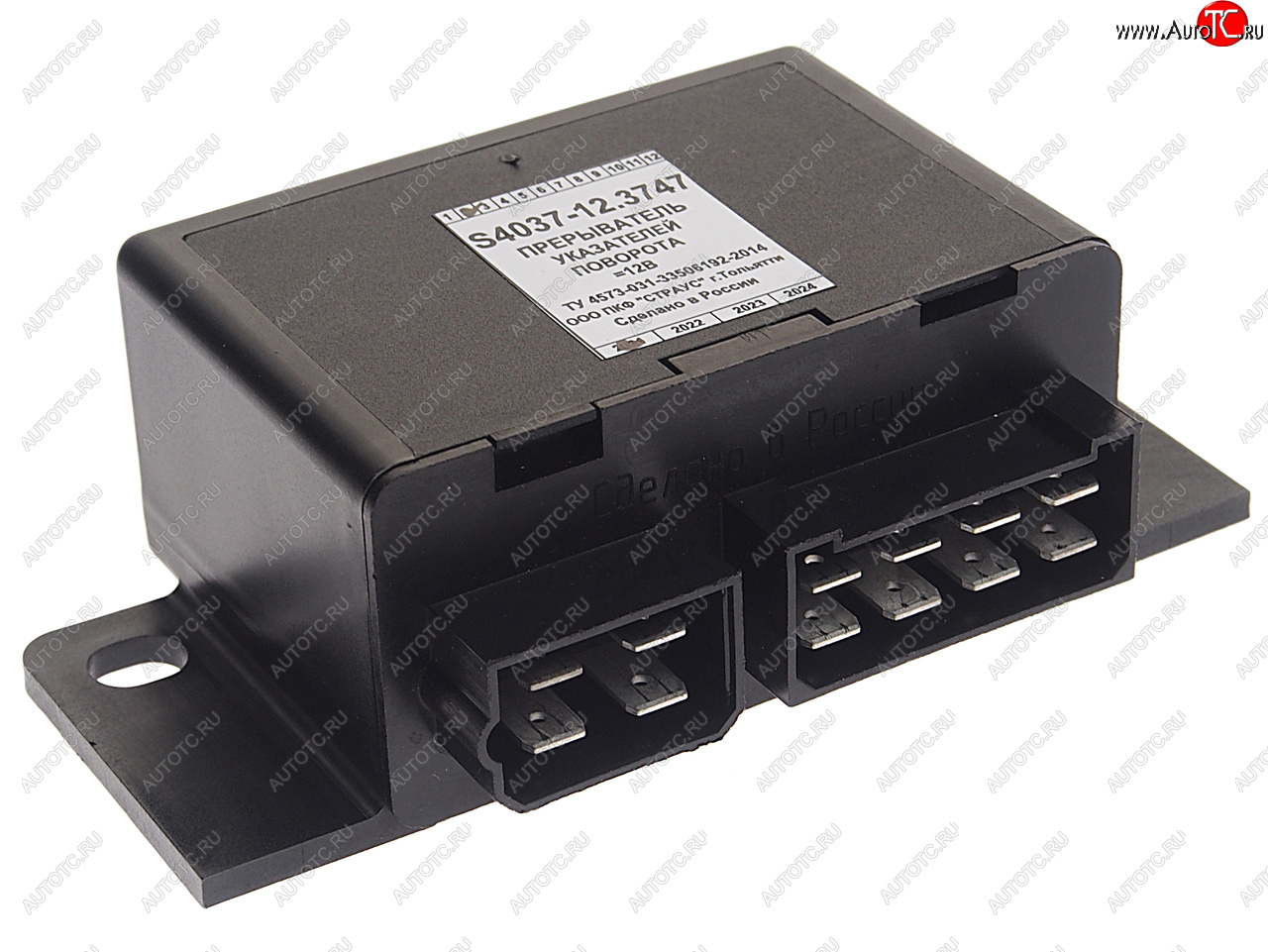 2 779 р. Реле поворота ПАЗ 12V (3х21) СТРАУС СТРАУС ПКФ s4037-12.3747  с доставкой в г. Кемерово