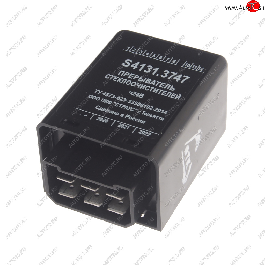 1 699 р. Реле стеклоочистителя УРАЛ Next 24V СТРАУС СТРАУС ПКФ s4131.3747 (s4031.3747)  с доставкой в г. Кемерово