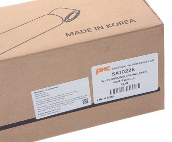 3 899 р. Амортизатор HYUNDAI Santa Fe (12-) (4WD) задний левый/правый газовый VALEO PHC VALEO PHC sa1022b VALEO PHC sa1022b  с доставкой в г. Кемерово. Увеличить фотографию 5