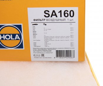 449 р. Фильтр воздушный ЛАДА Vesta,X-Ray RENAULT Duster (1.6) HOLA HOLA sa160  с доставкой в г. Кемерово. Увеличить фотографию 2