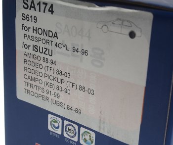 3 199 р. Колодки тормозные ISUZU Campo (83-90) задние (4шт.) SANGSIN SANGSIN sa174  с доставкой в г. Кемерово. Увеличить фотографию 4