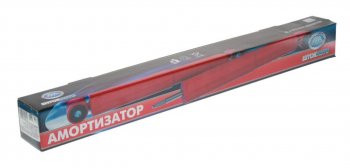 4 749 р. Амортизатор УАЗ-3151,3159,Хантер,3162 Патриот задний газомасляный (лифт +30) Трофи-Лифт ШТОК-АВТО ШТОК-АВТО sa205-2915004-10730  с доставкой в г. Кемерово. Увеличить фотографию 3