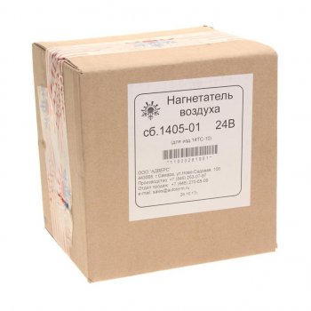 13 499 р. Нагнетатель воздуха ПЖД ТЕПЛОСТАР-14ТС-10 с улиткой 24V (с 2010г.) АДВЕРС АДВЕРС сб.1405-01  с доставкой в г. Кемерово. Увеличить фотографию 3