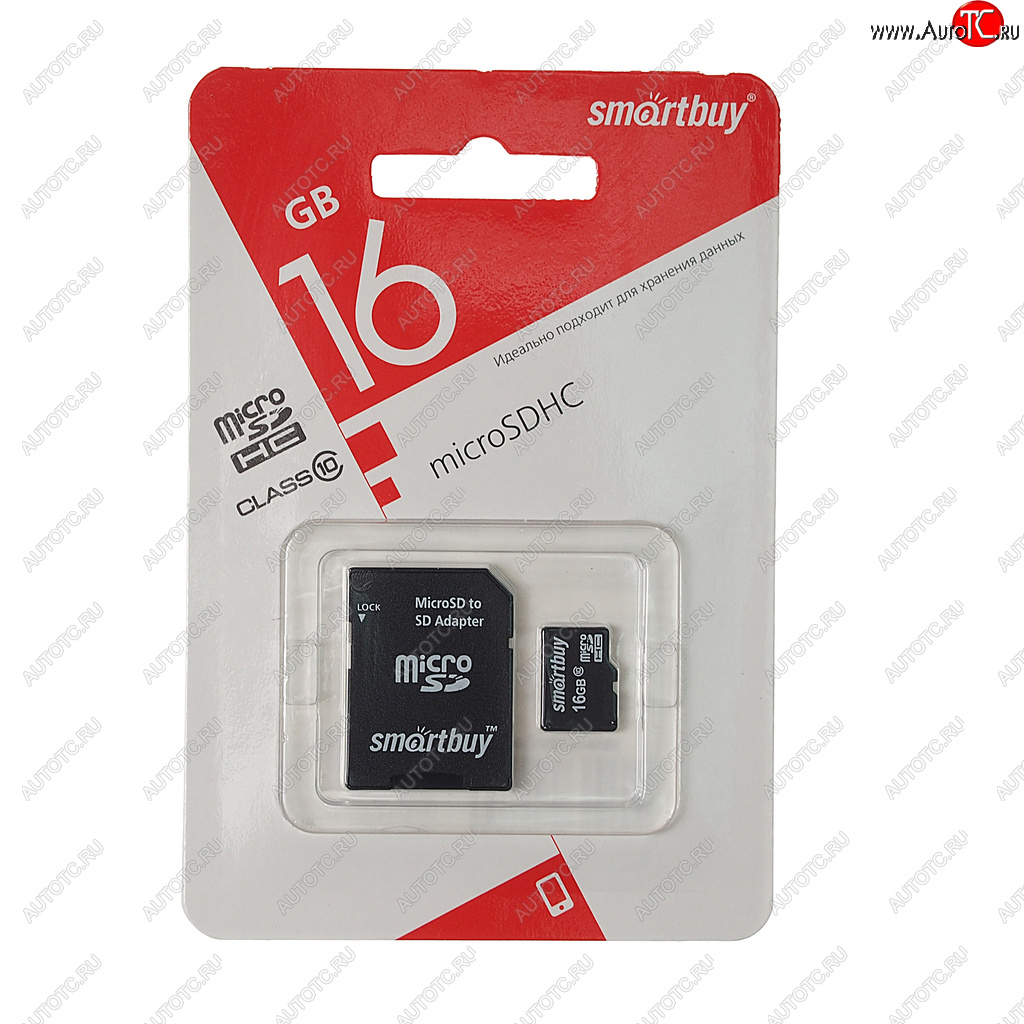 299 р. Карта памяти 16GB MicroSD class 10 + SD адаптер SMART BUY SMART BUY sb16gbsdcl10-01le  с доставкой в г. Кемерово