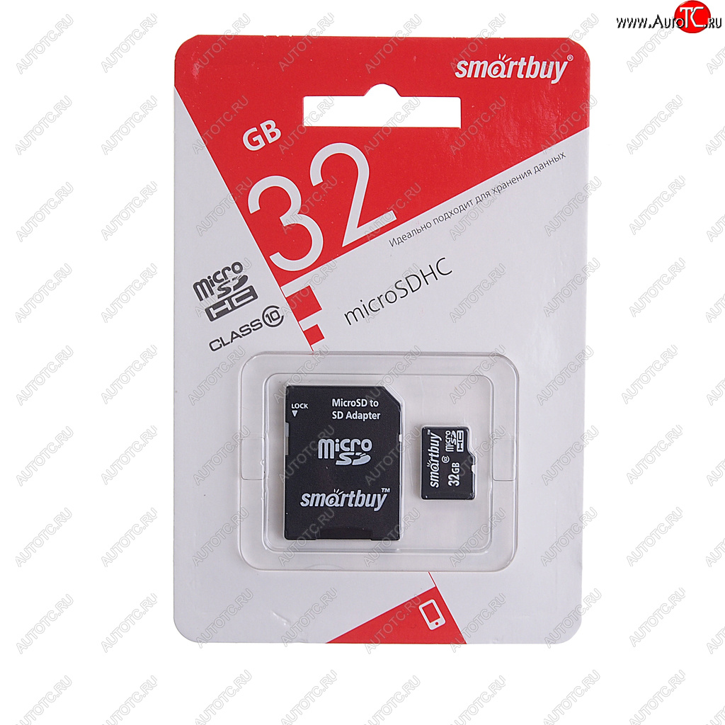 339 р. Карта памяти 32GB MicroSD class 10 + SD адаптер SMART BUY SMART BUY sb32gbsdcl10-01le  с доставкой в г. Кемерово