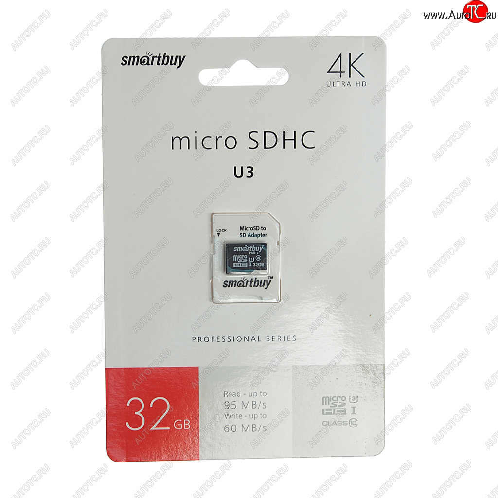 489 р. Карта памяти 32GB MicroSD class 10 + SD адаптер SMART BUY SMART BUY sb32gbsdcl10u3l-01  с доставкой в г. Кемерово