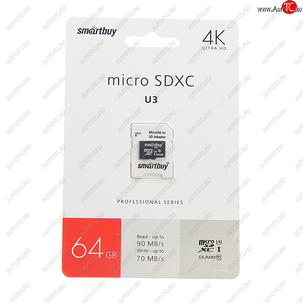749 р. Карта памяти 64GB MicroSD class 10 + SD адаптер SMART BUY SMART BUY sb64gbsdcl10u3-01  с доставкой в г. Кемерово