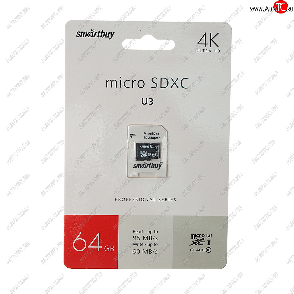 649 р. Карта памяти 64GB MicroSD class 10 + SD адаптер SMART BUY SMART BUY sb64gbsdcl10u3l-01  с доставкой в г. Кемерово