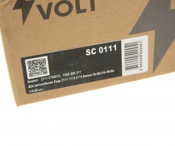 1 779 р. Катушка зажигания ВАЗ-2115 (модуль) STARTVOLT STARTVOLT sc 0111  с доставкой в г. Кемерово. Увеличить фотографию 4