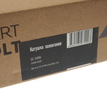 2 789 р. Катушка зажигания SUZUKI Grand Vitara (05-) (2.02.7) STARTVOLT STARTVOLT sc2406  с доставкой в г. Кемерово. Увеличить фотографию 5