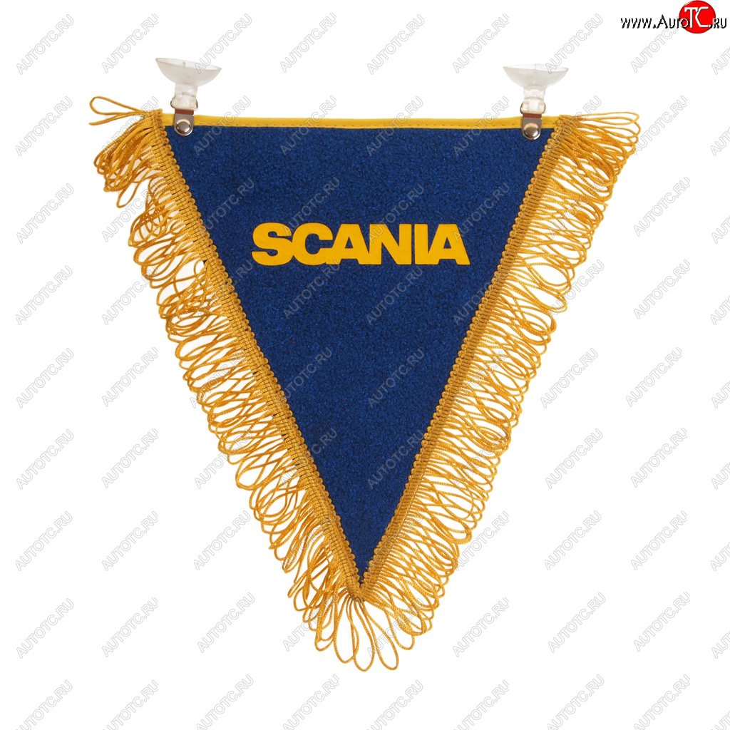 207 р. Вымпел SCANIA с бахромой на 2-х присосках АВТОРЕАЛ АВТОРЕАЛ scania АВТОРЕАЛ scania  с доставкой в г. Кемерово