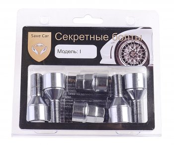 1 149 р. Болт колеса М12х1.5х24 секретки конус комплект 4шт. головка под ключ 1719мм SAVE CAR SAVE CAR sc-i  с доставкой в г. Кемерово. Увеличить фотографию 1