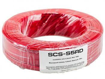 7 р. Кабель монтажный 0.5 кв.мм 1м AURA AURA scs-s5rd 100м  с доставкой в г. Кемерово. Увеличить фотографию 2