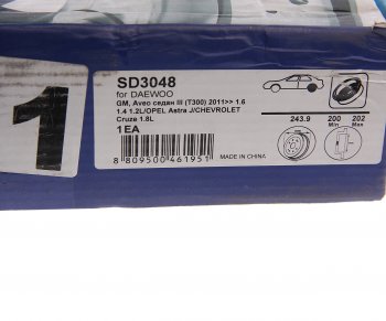 1 999 р. Барабан тормозной CHEVROLET Aveo (12-) задний SANGSIN SANGSIN sd3048  с доставкой в г. Кемерово. Увеличить фотографию 4