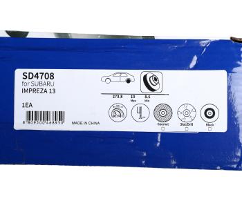 2 399 р. Диск тормозной SUBARU Forester (12-) задний (1шт.) SANGSIN SANGSIN sd4708  с доставкой в г. Кемерово. Увеличить фотографию 5