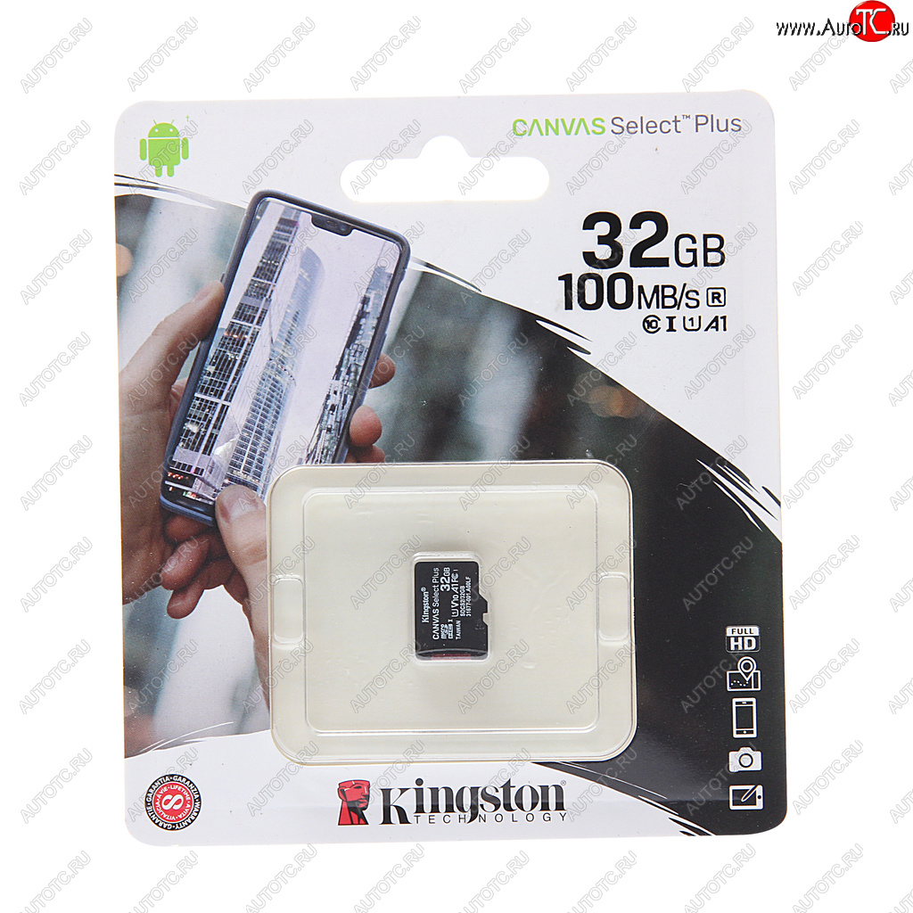 529 р. Карта памяти 32GB MicroSD class 10 KINGSTON KINGSTON sdcs232gbsp KINGSTON sdcs232gbsp  с доставкой в г. Кемерово