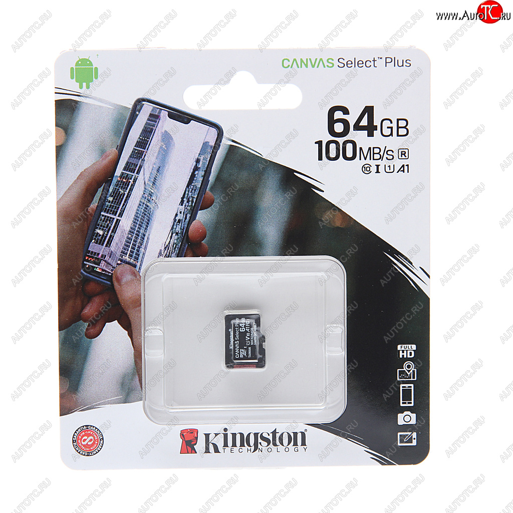 689 р. Карта памяти 64GB MicroSD class 10 KINGSTON KINGSTON sdcs264gbsp  с доставкой в г. Кемерово