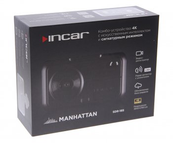 21 549 р. Видеорегистратор с радар-детектором GPS INCAR INCAR sdr-185  с доставкой в г. Кемерово. Увеличить фотографию 6