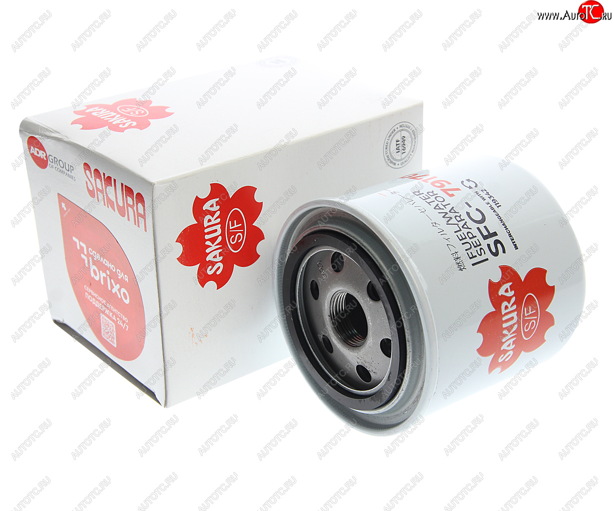 1 639 р. Фильтр топливный THERMOKING (холодильное оборудование EMI 3000) SAKURA SAKURA sfc79170  с доставкой в г. Кемерово