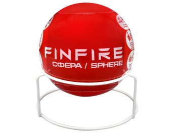 2 569 р. Устройство автономное порошкового пожаротушения (АУПП СФЕРА) FINFIRE FINFIRE сфера  с доставкой в г. Кемерово. Увеличить фотографию 2