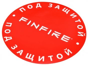 2 569 р. Устройство автономное порошкового пожаротушения (АУПП СФЕРА) FINFIRE FINFIRE сфера  с доставкой в г. Кемерово. Увеличить фотографию 5