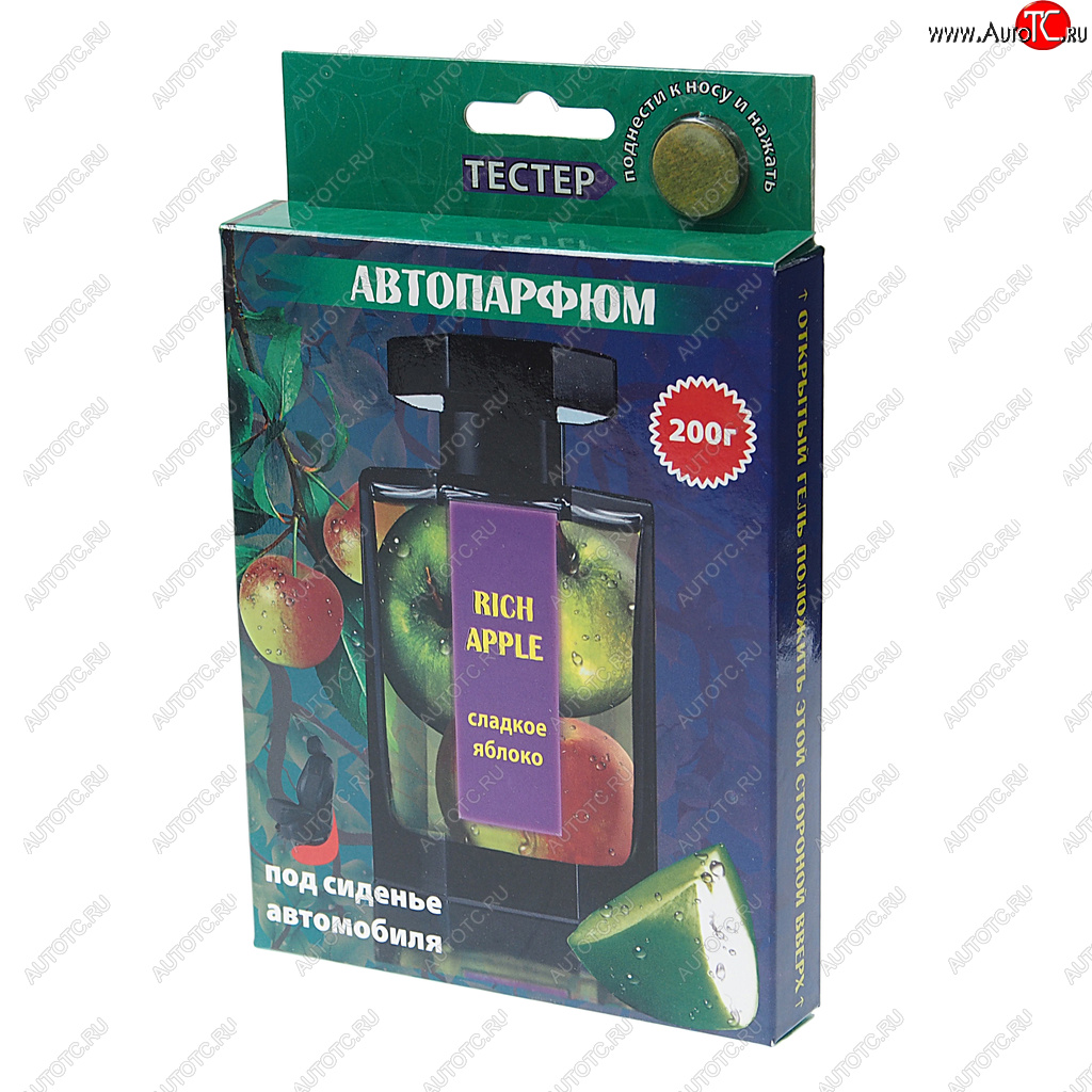 276 р. Ароматизатор под сиденье гелевый (rich apple) 170г Super Flower Max FOUETTE FOUETTE sfm-02  с доставкой в г. Кемерово