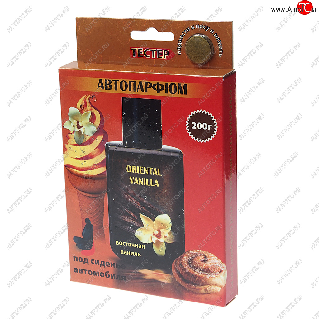 276 р. Ароматизатор под сиденье гелевый (oriental vanilla) 170г Super Flower Max FOUETTE FOUETTE sfm-05 FOUETTE sfm-05  с доставкой в г. Кемерово