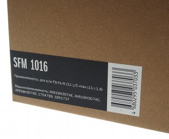 6 699 р. Насос топливный FORD Focus (11-) (1.6) с датчиком в сборе STARTVOLT STARTVOLT sfm1016  с доставкой в г. Кемерово. Увеличить фотографию 5