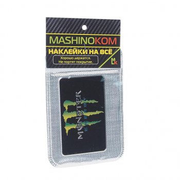 190 р. Наклейка металлическая 3D Монстер большой 80х50мм MASHINOKOM MASHINOKOM shk 013  с доставкой в г. Кемерово. Увеличить фотографию 1