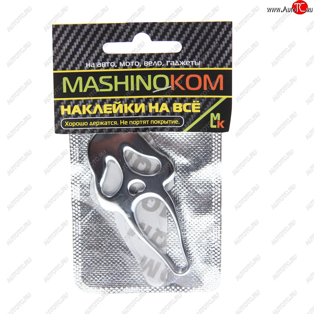 225 р. Наклейка металлическая 3D Крик 40х75мм MASHINOKOM MASHINOKOM shk 094  с доставкой в г. Кемерово