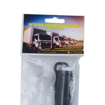 1 349 р. Шторка автомобильная для лобового стекла 130х68см присоска Super Dark Black (ВК-05) NO NAME шторка 68х130 (вк-05)  с доставкой в г. Кемерово. Увеличить фотографию 3