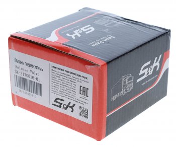 2 199 р. Клапан растормаживания прицепа (красная кнопка) S&K GMBH S&K GMBH sk-3170016-01  с доставкой в г. Кемерово. Увеличить фотографию 3