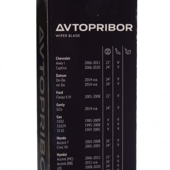 299 р. Щетка стеклоочистителя ГАЗ-3110,3307 410мм (универсальный адаптер) АВТОПРИБОР АВТОПРИБОР сл136е-5205900-01  с доставкой в г. Кемерово. Увеличить фотографию 4