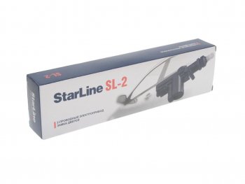 439 р. Замок центральный SL-2 STAR LINE STARLINE sl-2  с доставкой в г. Кемерово. Увеличить фотографию 4