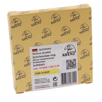 298 р. Кольцо ГАЗ-31029 синхронизатора блокирующее KRENZ KRENZ sn330201  с доставкой в г. Кемерово. Увеличить фотографию 3