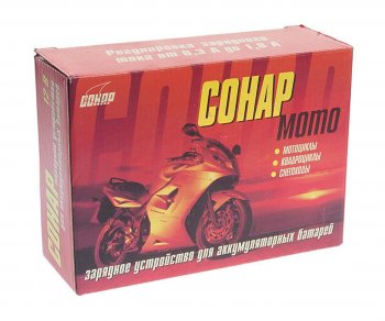 1 599 р. Устройство зарядное 12V 1.8A 20Ач 220V (мото) СОНАР СОНАР сонар 205.08  с доставкой в г. Кемерово. Увеличить фотографию 2