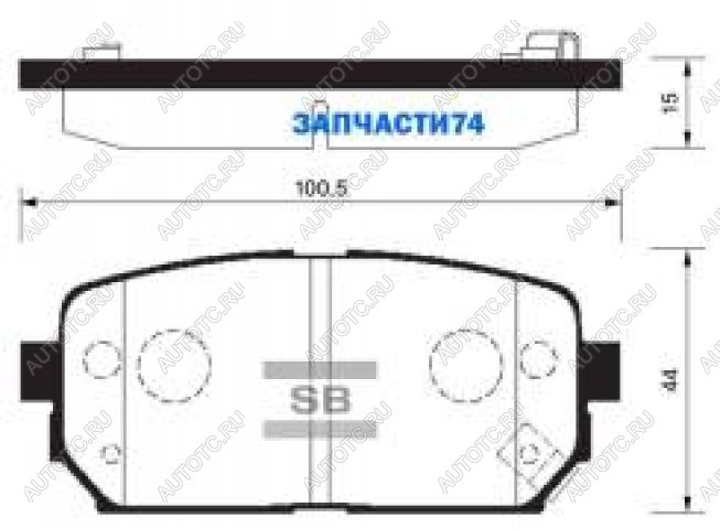 1 499 р. Колодки тормозные задние (4шт.) SANGSIN KIA Carens UN (2006-2013)  с доставкой в г. Кемерово