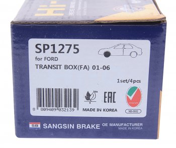 2 199 р. Колодки тормозные передние (4шт.) SANGSIN Ford Transit цельнометаллический фургон дорестайлинг (2000-2006)  с доставкой в г. Кемерово. Увеличить фотографию 4