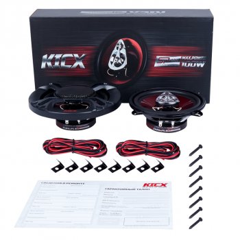 2 259 р. Колонки коаксиальные 5 (13см) 60Вт KICX KICX sp 133  с доставкой в г. Кемерово. Увеличить фотографию 5