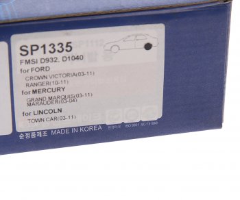 3 199 р. Колодки тормозные FORD Crown Victoria задние (4шт.) SANGSIN SANGSIN sp1335  с доставкой в г. Кемерово. Увеличить фотографию 4