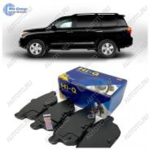 1 339 р. Колодки тормозные задние (4шт.) SANGSIN Toyota Land Cruiser 200 дорестайлинг (2007-2012)  с доставкой в г. Кемерово