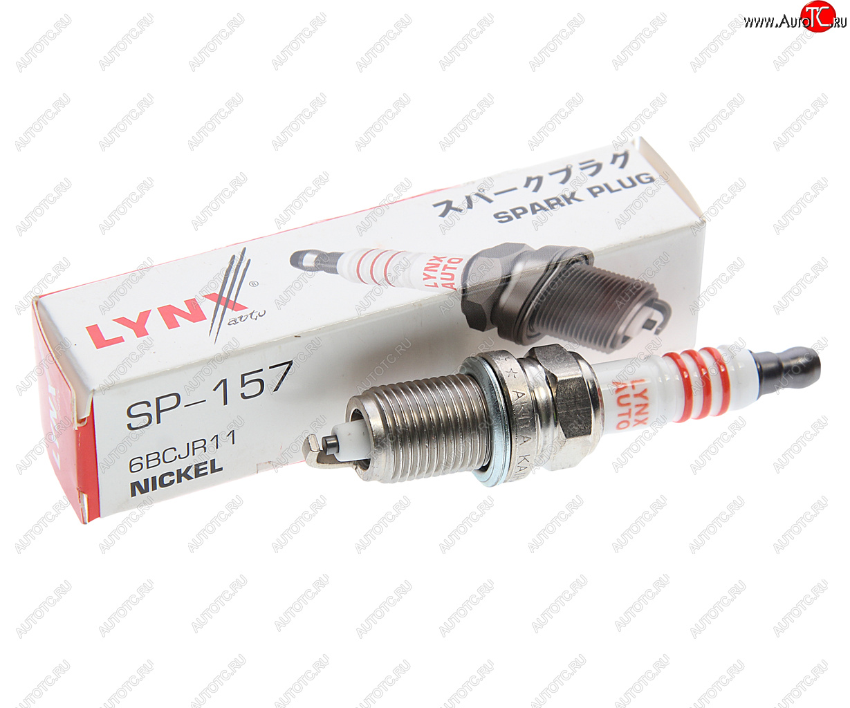 192 р. Свеча зажигания CHEVROLET Aveo OPEL Astra J,Zafira C,Mokka (10-) (ACdelco Professional) NICKEL LYNX LYNX sp157  с доставкой в г. Кемерово