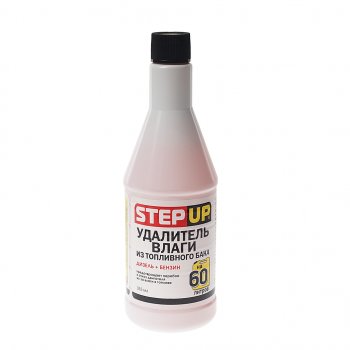 369 р. Удалитель влаги для дизтоплива 355мл STEPUP STEPUP sp3323  с доставкой в г. Кемерово. Увеличить фотографию 1
