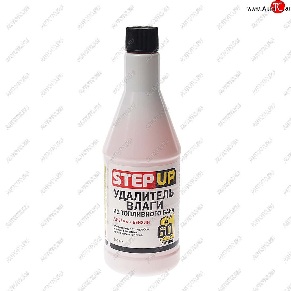 369 р. Удалитель влаги для дизтоплива 355мл STEPUP STEPUP sp3323  с доставкой в г. Кемерово