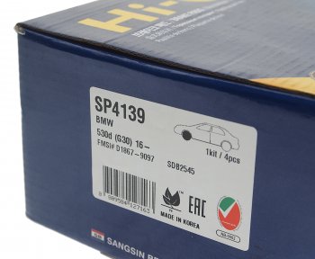 6 999 р. Колодки тормозные передние (4шт.) SANGSIN BMW 3 серия G20 седан (2018-2022)  с доставкой в г. Кемерово. Увеличить фотографию 3
