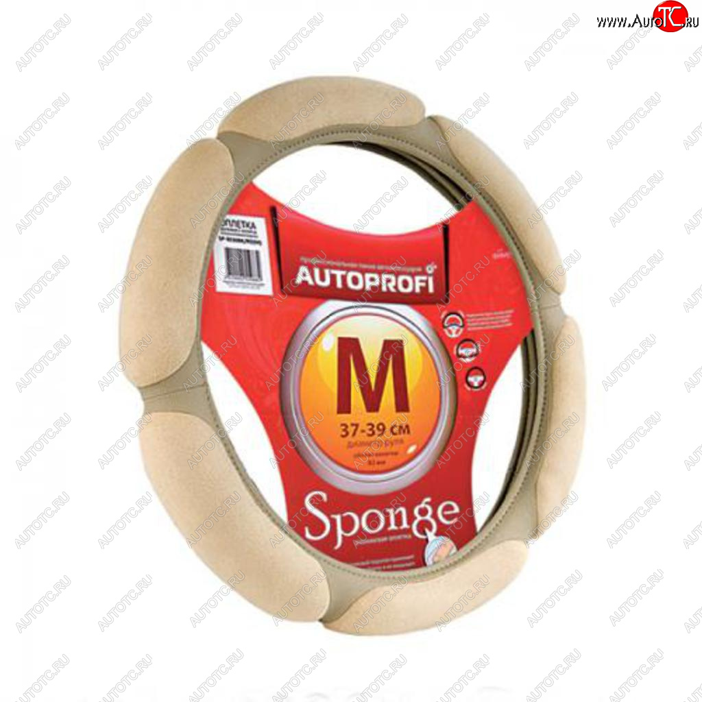 1 139 р. Оплетка руля (M) 37-39см бежевая алькантара 6 подушек AUTOPROFI AUTOPROFI sp-5026 be (m)  с доставкой в г. Кемерово
