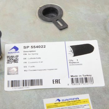 3 499 р. Пневморессора SAF (без стакана,2шп.M12 смещены,1отв.M22х1.5,низ отв.M16мм) SAMPA SAMPA sp554022  с доставкой в г. Кемерово. Увеличить фотографию 4
