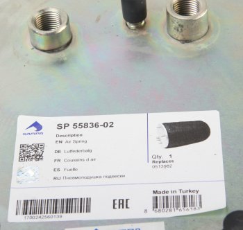 3 399 р. Пневморессора DAF 95 (без стакана) (3 шп., 2шт. M16х1.5мм без отбойника) SAMPA SAMPA sp55836-02  с доставкой в г. Кемерово. Увеличить фотографию 4
